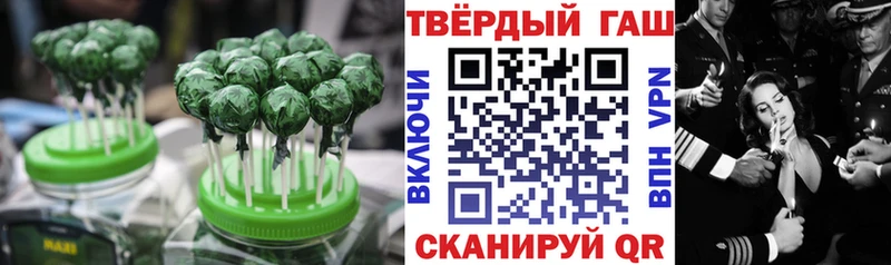 Cannafood марихуана  блэк спрут ONION  Родники 