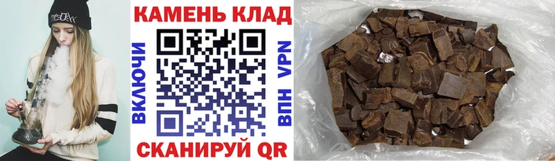 ГАШИШ Изолятор  где купить наркоту  кракен зеркало  Родники 