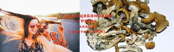 кокаин перу Алексеевка