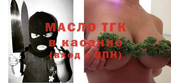 ALPHA-PVP Алексин
