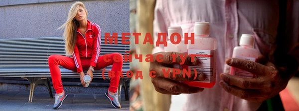 сатива Алзамай