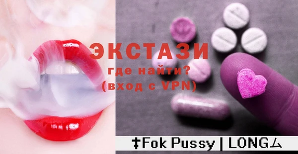 кокаин перу Алексеевка