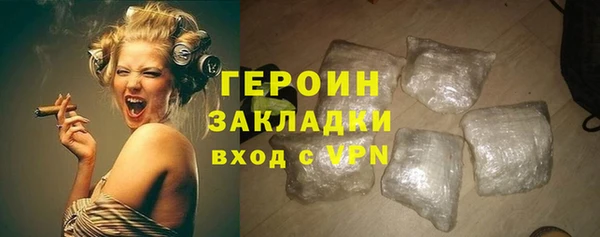 сатива Алзамай