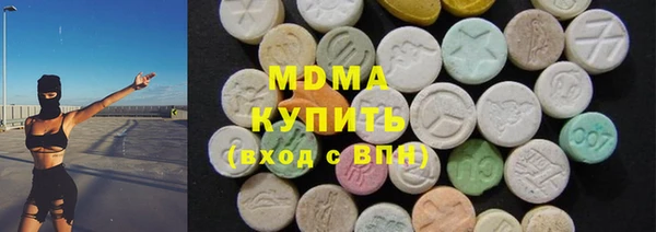 сатива Алзамай