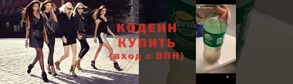 первитин Пестово