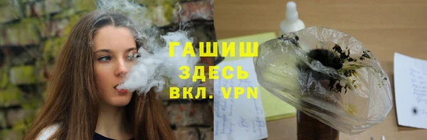 сатива Алзамай