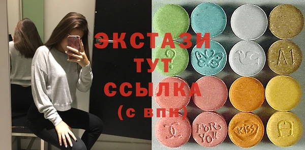 кокаин перу Алексеевка