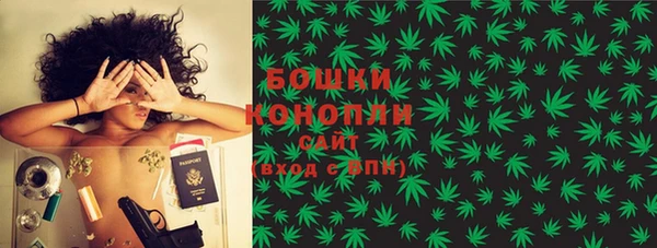 кокаин колумбия Переславль-Залесский