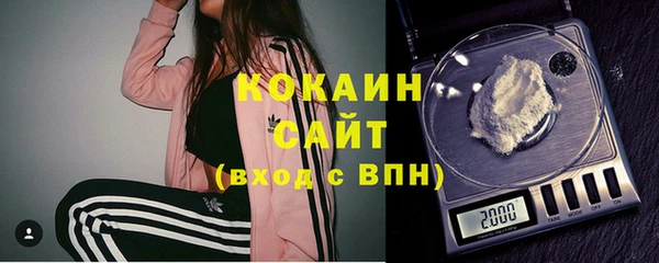 кокаин перу Алексеевка