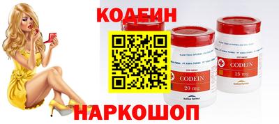 гашишное масло Кумертау