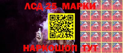 мяу мяу кристалл Кулебаки