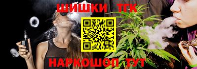гашишное масло Кумертау