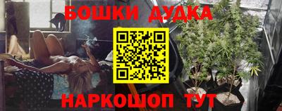 мяу мяу кристалл Кулебаки