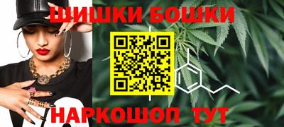 мяу мяу кристалл Кулебаки