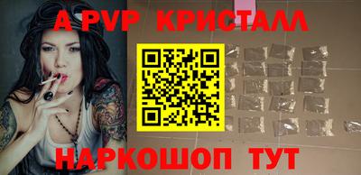 гашишное масло Кумертау