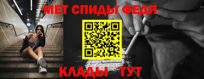синтетический гашиш Кунгур