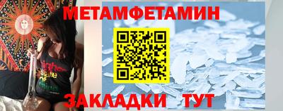 гашишное масло Кумертау