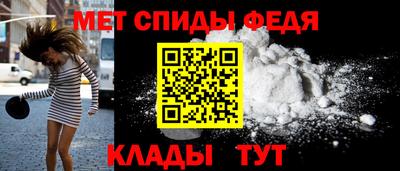 гашишное масло Кумертау