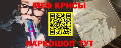 гашишное масло Кумертау
