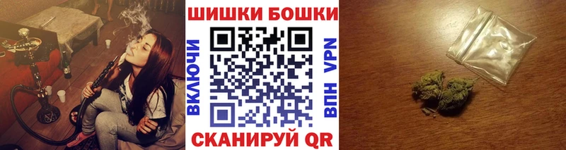 Шишки марихуана SATIVA & INDICA  ссылка на мегу ССЫЛКА  Родники  наркота 