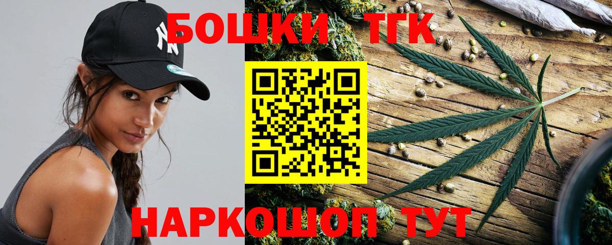 Марихуана ГИДРОПОН Родники